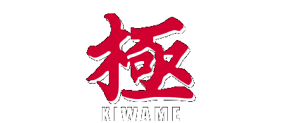 Pro Mahjong Kiwame logo for Super Famicom